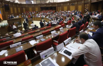 Composition of the Ethics Committee of the National Assembly Approved