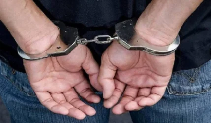 Director of 'Play City' Arrested for One Month