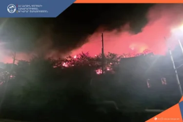 Large Fire in Yerevan: Firefighting Efforts Underway
