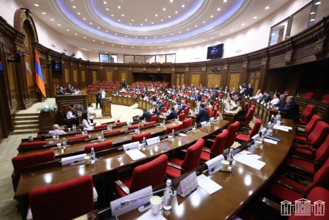 Composition of the Parliamentary Ethics Committee Approved