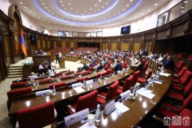 Composition of the Parliamentary Ethics Committee Approved
