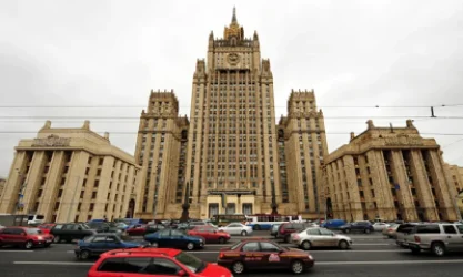 Министерство иностранных дел России оценило вклад Армении в бюджет ЕАЭС