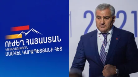 «Strong Armenia» Condemns Actions Against Robert Kocharian and His Family