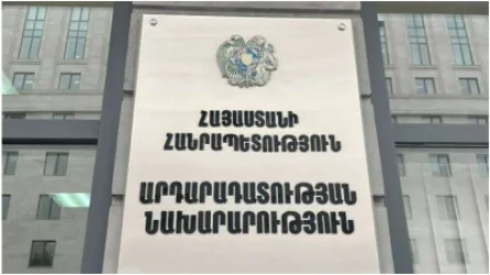 Four Deputy Ministers of Justice Reappointed to Their Positions