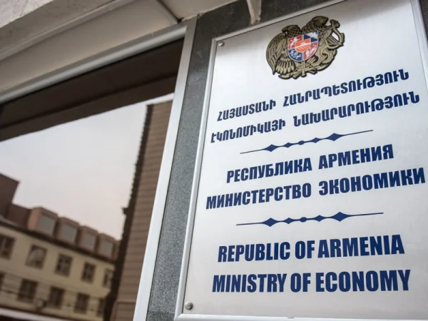 Changes in the Ministry of Economy