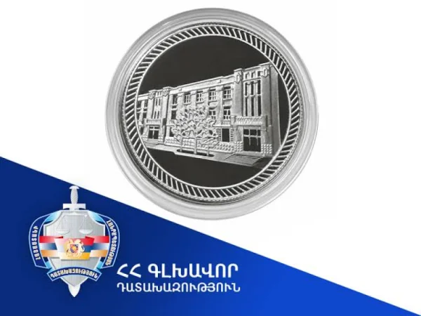 The entire 'criminal underworld' is regarded as a unified system of criminal subculture, Prosecutor's Office