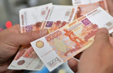 Ruble Devalues Again: Exchange Rates as of August 31