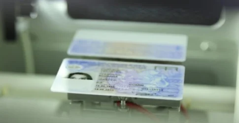 Նոր փոփոխություն՝  ID քարտ ստանալու կարգում