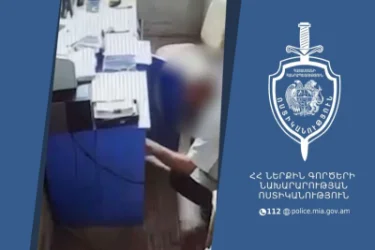 ВИДЕО. Мужчина задержан по подозрению в краже денег из почтового отделения