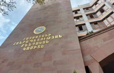 «Ուժեղ Հայաստան»-ի երեք աջակցի նկատմամբ քրեական հետապնդում է հարուցվել. ՔԿ
