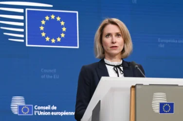 Каллас вызвала представителя России в ЕС