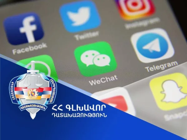 «WhatsApp»-ом и «Viber»-ом — у 59 граждан похищено более 1 миллиарда драм. Дело в суде