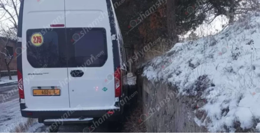 Գազելի վարորդը հանկարծամահ է եղել մեքենան վարելիս