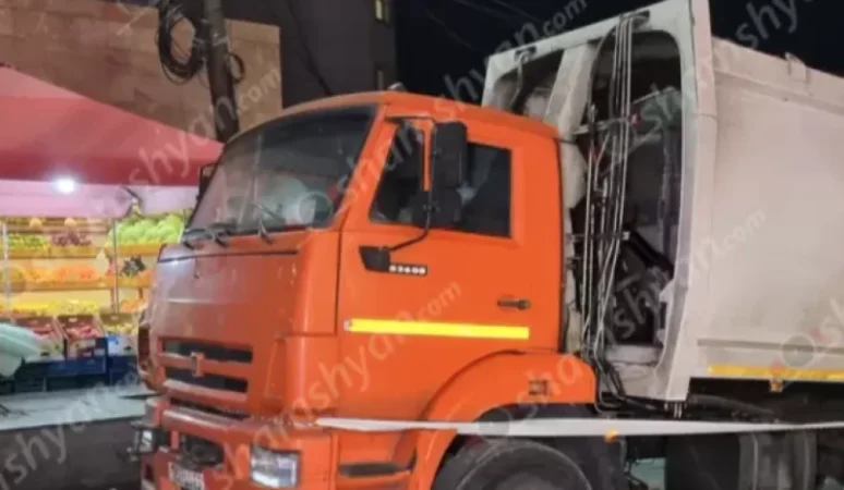 18+ԼՈՒՍԱՆԿԱՐ․ Մահվան ելքով վրաերթ՝ Երևանում․ աղբատար Камаз-ը վրաերթի է ենթարկել հետիոտնի