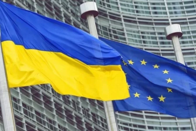 Ուկրաինան ԵՄ-ից ֆինանսական օգնություն չի ստանա