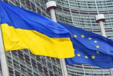 Ուկրաինան ԵՄ-ից ֆինանսական օգնություն չի ստանա