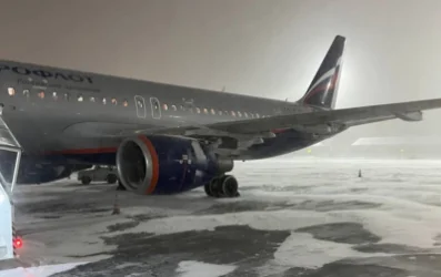 ՏԵՍԱՆՅՈՒԹ․ Չելյաբինսկում ինքնաթիռը վայրէջք կատարելիս բախվել է ձնակույտի