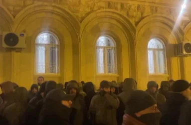 ՏԵՍԱՆՅՈՒԹ․ Բողոքի ցույցեր՝ Աբխազիայում՝ ընդդեմ «Պիցունդայի» պետական ​​ամառանոցը Ռուսաստանին փոխանցելու