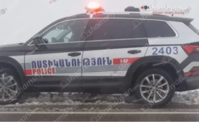 Արտակարգ դեպք. հրազենային ու դանակահարված վիճակում հիվանդանոց են տեղափոխվել 30 և 33-ամյա քաղաքացիներ