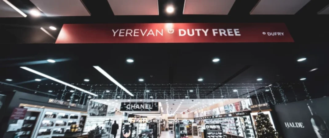 ՀՀ-ում կփակեն այն դյութի ֆրիները, որոնք որակի չափանիշներին չեն համապատասխանում