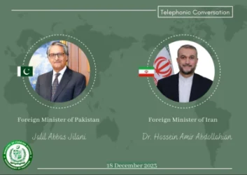 Իրանի և Պակիստանի ԱԳՆ ղեկավարները հեռախոսազրույց են ունեցել