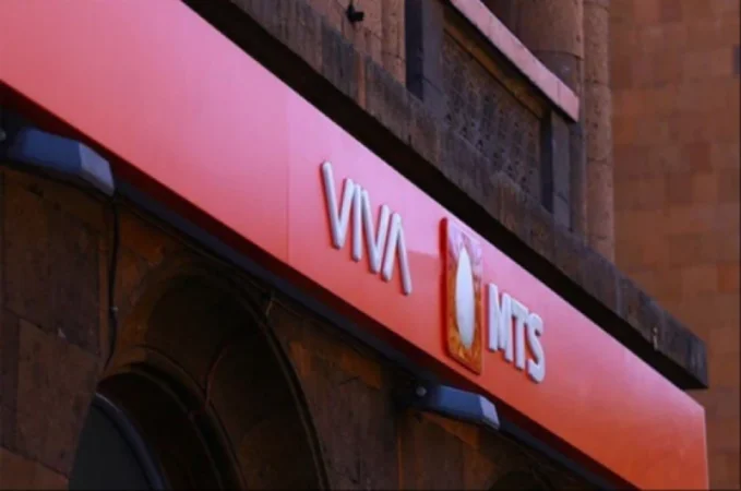 «ՄՏՍ Հայաստանը» բաժնետոմսերի 20%-ը փոխանցել է Հայաստանի Հանրապետությանը` անհատույց