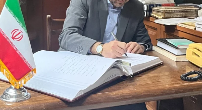 Առաջին անգամ Իրանի խոշորագույն ձեռագրական կենտրոնում կուսումնասիրվեն հայերեն ձեռագրերը