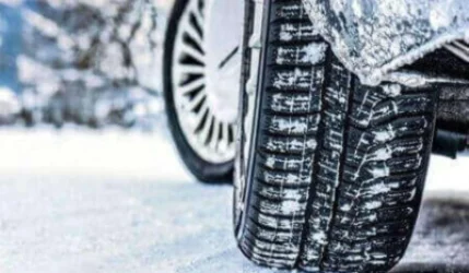 Ու ժեղացված հսկողությունը շարունակում է․ ՆԳՆ-ն զգուշացնում է