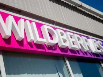 Wildberries-ը մտադիր է դուրս գալ Պարսից ծոցի երկրներ և Միջին Ասիա