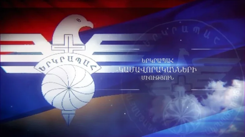 Հայկական կողմի 4 զոհն ու վիրավորը ԵԿՄ անդամներ են․ «Ազատություն»