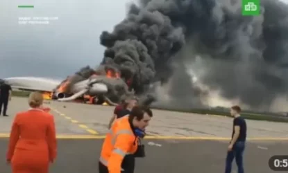 SSJ-100 ինքնաթիռի հրդեհի առաջին րոպեներին արված ևս մի տեսանյութ