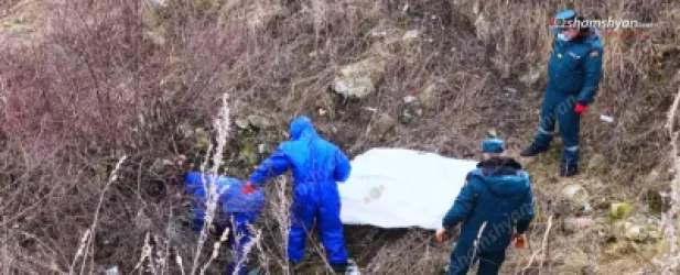 Փրկարարները ձորից դուրս են բերել 50-ամյա տղամարդու՝ մասամբ հոշոտված մարմինը