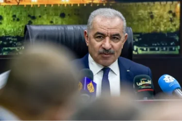 Պաղեստինի վարչապետը հրաժարական է տվել