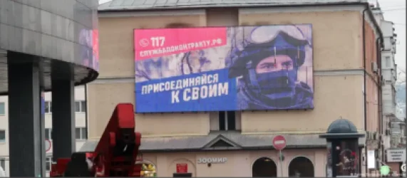 Մոսկվայում Հնդկաստանի դեսպանատունը հաստատել է Ուկրաինայում հնդիկ քաղաքացու մահվան լուրը