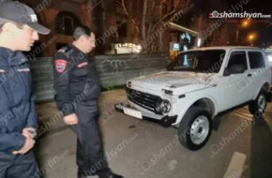 Մահվան ելքով վրաերթ՝ Երևանում․ «ՎԱԶ»-ը վրաերթի է ենթարկել հետիոտնի․ վերջինը հիվանդանոցի ճանապարհին մահացել է