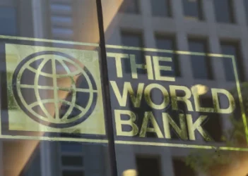 Հայտնի է թե որերորդն է Հայաստանը` Համաշխարհային բանկի գների վարկանիշում