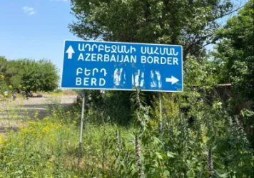 Հայաստանի առաջնագծի ամենաամուր հատվածը կկազմաքանդվի. «Հայաստան» խմբակցությունը` Տավուշի մասին