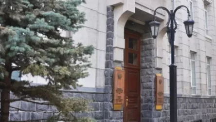 Կենտրոնական բանկը զգուշացնում է