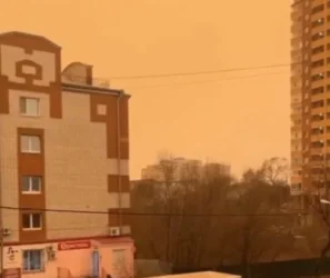 ՏԵՍԱՆՅՈՒԹ․ ՌԴ մի շրջանում երկինքը դեղնել է