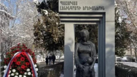 Երևանում Ռուսաստանի Դաշնության դրոշը խորհրդանշող ժապավենները անարգելու միջադեպի գործով որոշում է կայացվել. «Ժողովուրդ»