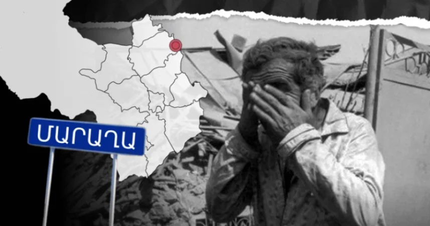 Մարաղայում  հայերի ջարդը ադրբեջանական էթնիկ զտման քաղաքականության ևս մեկ դրվագն են. ԱԳՆ