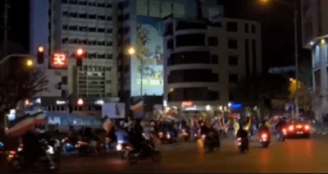 ՏԵՍԱՆՅՈՒԹ․ Ինչպես են իրանցիները տոնում Իսրայելի վրա հարձակումը