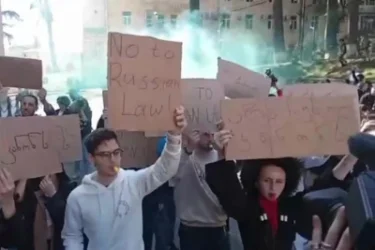 ՏԵՍԱՆՅՈՒԹ․ Բողոքի ակցիաներ՝ Թբիլիսիում՝ օտարերկրյա գործակալների մասին օրենքի ընդունման դեմ