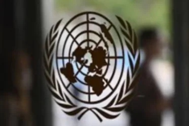 Պաղեստինի անդամակցությունը ՄԱԿ-ին վաղաժամ է. ԱՄՆ Պետդեպ