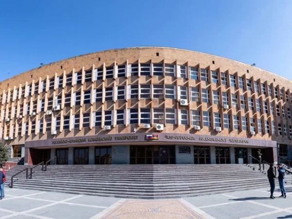 Սլավոնական համալսարանն ահաբեկչական սպառնալիքի մասին ահազանգ է ստացել․ օպերատիվ խումբը տեղում է