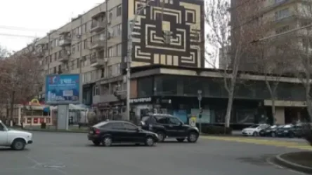 Երթևեկության փոփոխություն` Երևանի կենտրոնում