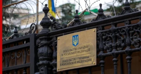 Ռուսաստանում Ուկրաինայի դեսպանատունը ստացել է իր 15-րդ դատական ​​հայցը