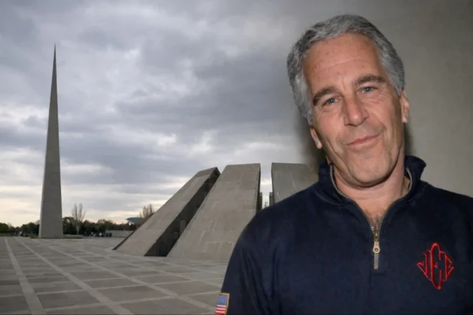 Էպշտեյնի շրջապատը ներգրավված է եղել Հայոց ցեղասպանության ճանաչման դեմ պայքարում. ANCA