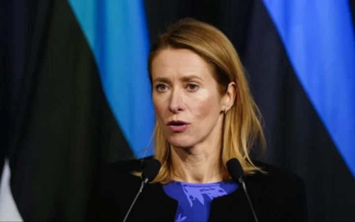 Կալասը խոսել է Ուկրաինայի անվտանգության իրական երաշխիքների մասին