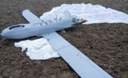 Թուրքիայում անօդաչու թռչող սարք է կործանվել